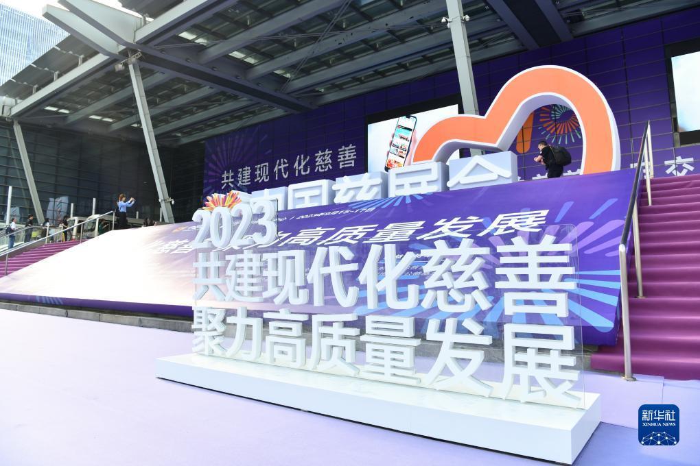 威尼斯144777欢迎你